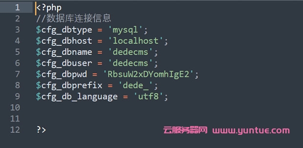 dedecms如何轉易優(yōu)cms