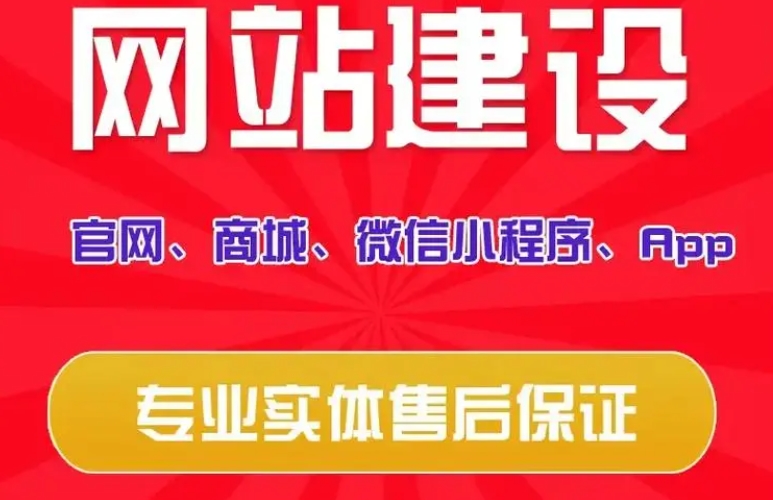 常見網(wǎng)站分類，及各類型網(wǎng)站特點(diǎn)總結(jié)
